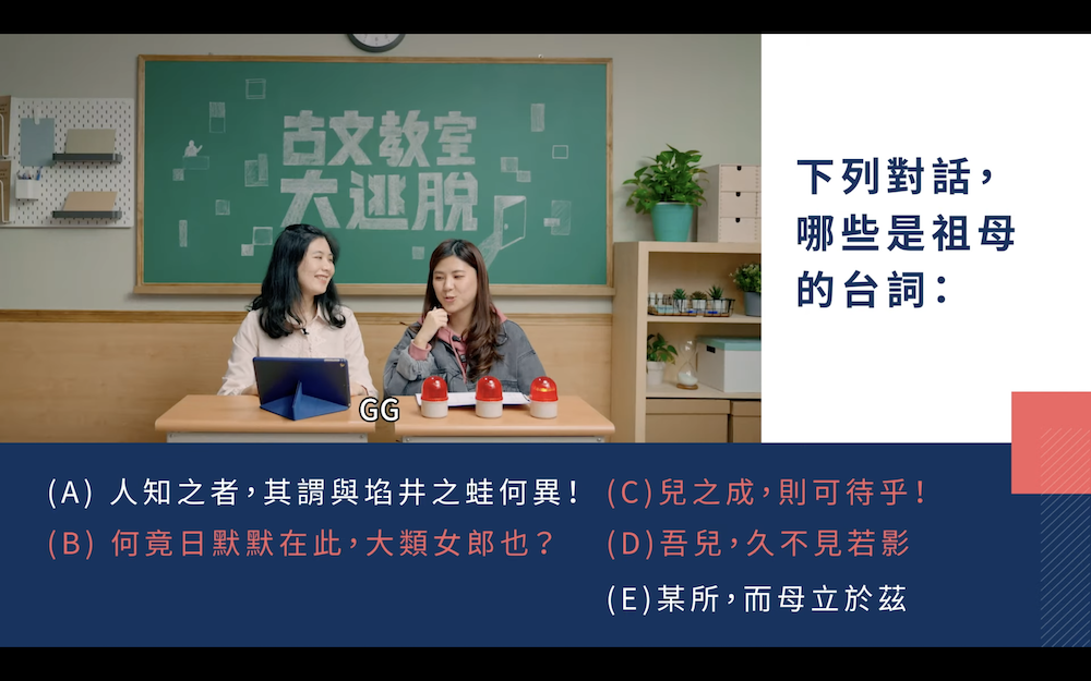 截圖 2021-05-05 下午5-2021-05-05.21
